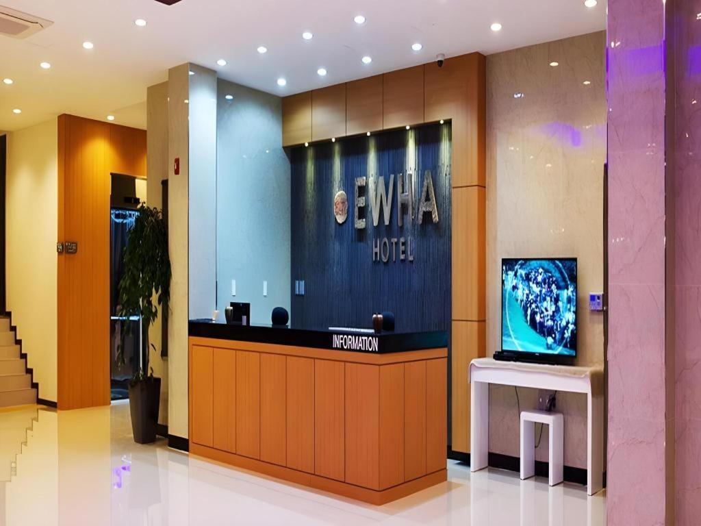 ג'גו Ewha Hotel מראה חיצוני תמונה